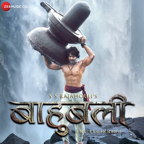 Baahubali (2015) (Hindi)